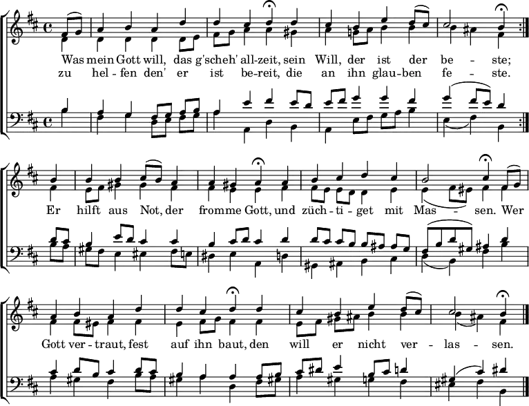
\header { tagline = ##f }
\layout { indent = 0 \set Score.tempoHideNote = ##t
  \context { \Voice \remove "Dynamic_engraver" }
  \context { \Score \remove "Bar_number_engraver" }
}

global = { \key d \major \time 4/4 \partial 4 }
tn = \tempo 4 = 90
tf = \tempo 4 = 30

soprano = \relative c' { \global \set Staff.midiPanPosition = -0.5 \set midiInstrument = "oboe"
  \repeat volta 2 { \tn fis8\f (g) | a4 b a d | d cis \tf d\fermata
    \tn d | cis b e d8 (cis) | cis2 \tf b4\fermata } \break
  \tn b4 | b b cis8 (b) a4 | a gis \tf a\fermata
  \tn a | b cis d cis | b2 \tf cis4\fermata
  \tn fis,8 (g) | a4 b a d | d cis \tf d\fermata
  \tn d | cis b e d8 (cis) | cis2 \tf b4\fermata \bar "|."
}

alto = \relative c' { \global \set Staff.midiPanPosition = 0.5 \set midiInstrument = "flute"
  \repeat volta 2 { d4 | d d d d8 e | fis g a4 a
    gis | a4 g!8 a b4 b | b ais fis }
  fis4 | e8 fis gis4 gis fis | fis e e
  fis | fis8 [e] e [d] d4 e | e (fis8 eis) fis4
  fis4 | fis fis8 eis fis4 fis | e4 fis8 g fis4
  fis | e8 [fis] gis [ais] b4 b | b (ais) fis \bar "|."
}

tenor = \relative c' { \global \set Staff.midiPanPosition = -1 \set midiInstrument = "english horn"
  \repeat volta 2 { b4\pp | a g fis8 [g] a [b] | a4 e' fis
    e8 d | e fis g4 g fis | g (fis8 e) d4 }
  d8 cis | b4 e8 d cis4 cis | b cis8 d cis4
  d | d8 [cis] cis [b] b [ais] ais [g] | fis (b d gis,) ais4
  d4 | cis d8 b cis4 d8 cis | b4 a a
  a8 b | cis dis e4 b8 cis d4 | gis, (cis) dis \bar "|."
}

bass = \relative c { \global \set Staff.midiPanPosition = 1 \set midiInstrument = "bassoon"
  \repeat volta 2 { b'4 | fis g d8[ e] fis[ g] | a4 a, d
  b | a e'8 [fis] g [a] b4 | e, (fis) b, }
  b'8 a | gis fis e4 eis fis8 e | dis4 e a,
  d | gis, ais b cis | d (b) fis'
  b | a gis fis b8 a | gis4 a d,
  fis8 gis! | a4 gis g fis | eis fis b, \bar "|."
}

verse = \new Lyrics \lyricmode {
  << { Was mein Gott will, das g'scheh' all -- zeit,
    sein Will, der ist der be -- ste; }
    \new Lyrics \lyricmode {
      zu hel -- fen den' er ist be -- reit,
      die an ihn glau -- ben fe -- ste. } >>
  Er hilft aus Not, der from -- me Gott,
  und züch -- ti -- get mit Mas -- sen.
  Wer Gott ver -- traut, fest auf ihn baut,
  den will er nicht ver -- las -- sen.
}

\score {
  \new ChoirStaff <<
    \new Staff
    <<
      \new Voice = "soprano" { \voiceOne \soprano }
      \new Voice = "alto" { \voiceTwo \alto }
    >>
    \new Lyrics
      \lyricsto "soprano" \verse
    \new Staff
    <<
      \clef bass
      \new Voice = "tenor" { \voiceOne \tenor }
      \new Voice = "bass" { \voiceTwo \bass }
    >>
  >>
  \layout { }
}
\score { \unfoldRepeats { << \soprano \\ \alto \\ \tenor \\ \bass >> }
  \midi {
      \context { \Score midiChannelMapping = #'instrument }
      \context { \Staff \remove "Staff_performer" }
      \context { \Voice \consists "Staff_performer" }
  }
}
