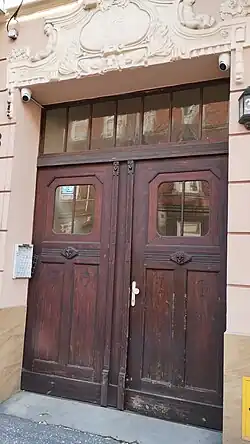 Main entrance door