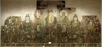 The Paradise of Maitreya, originally in Xinghua Temple, Shanxi. ca. 1320. Royal Ontario Museum, Canada