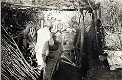 A French 3-pounder on a 90&nbsp;mm gun carriage.