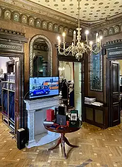 Romanian Revival fireplace in the Gheorghe Petrașcu House (Piața Romană no. 5), Bucharest, by Spiru Cegăneanu, 1912[9]