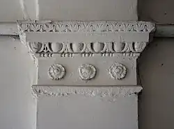 Capital of a Doric pilaster from Lviv
