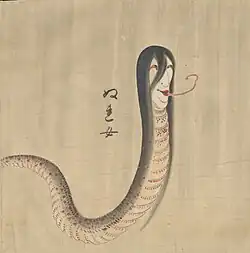 7 Nure-onna (ぬれ女) "wet woman" (alternate name Nure-yomejo) looks like a reptile with a snake-like body and a woman's head. Nure-onna tends to be a combination of sea serpent and vampire. She roams open waters such as oceans, rivers, and lakes, searching for her prey: humans and their blood. She is found in the regions of Kyūshū, Niigata and Fukushima.[28] It is said that Nure-onna is married to or closely associated with Ushi-oni, and they work together as a team. Nure-onna hands her baby off to innocent strangers, then walks into the sea and disappears. The baby becomes incredibly heavy so that the victim cannot move. Ushi-oni then comes out of the water to attack and they feed on the prey together.[29]