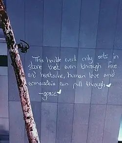 In this interactive element, visitors were encouraged to write their experiences down and then they were projected for other visitors to read.