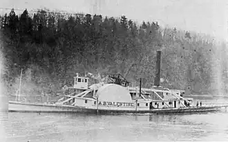 Cornell Steamboat Company Santa Claus steamboat