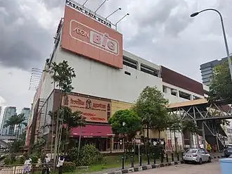 AEON BiG Subang Jaya in 2022