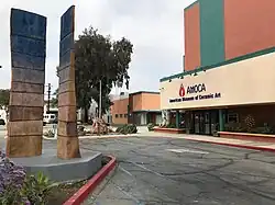 American Museum of Ceramic Art