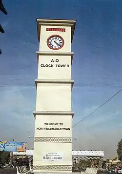 AO Clock Tower in North Nazimabad