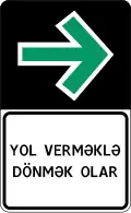 5.53. Permanent right turn