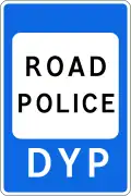 6.12 Traffic police post