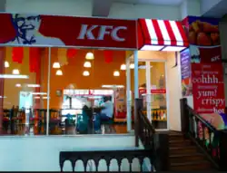 A KFC restaurant in Colombo, Sri Lanka