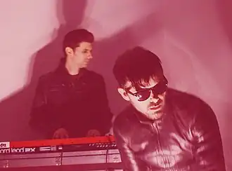 A Million Machines (2014)