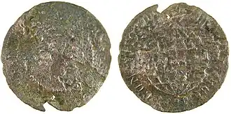 10 reis coin, c. 1719–1757