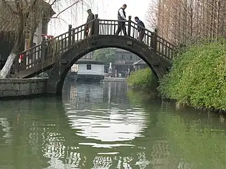 The bridge is designed to evoke the full moon. These bridges look especially beautiful on a full moon, when the moon is reflected in the water underneath the bridge.
