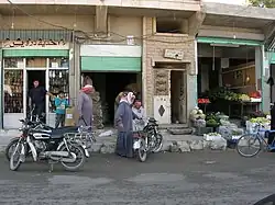 Manbij in 2005