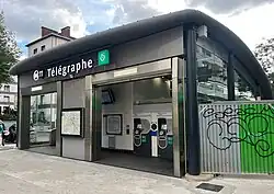 Entrance opened in 2023