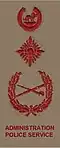 Administration Police Insignia