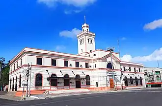 Iloilo Customs House