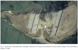 Aerial view of the Feudvar Bronze Age settlement site