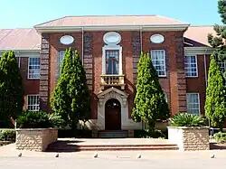 Afrikaanse Hoër Meisieskool