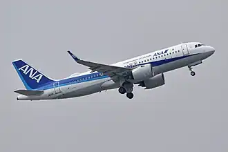 Airbus A320neo