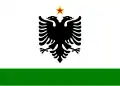 Albania (Coast Guard)(1958–1992)