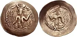 Scyphate gold coin of Javukha in Kushan style, with Bactrian legend. Reverse: siva standing facing, holding diadem and trident. Gandhara mint. 5th century CE