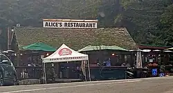 A restaurant front