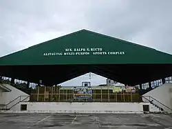 Multipurpose sports complex