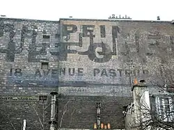 Old advertisements forming a "palimpsest", Paris (France)