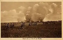 German assault troops.