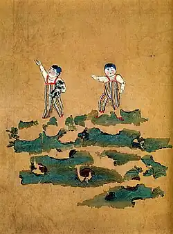 Unearthed at the Astana Graves from the tomb number 187