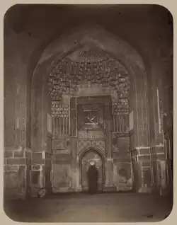1868-1872 Mihrab