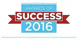 Awards of Success Logo