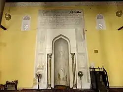 Renovated marble mihrab inside the mosque