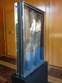 Ana Vieira,, Aquario