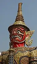 Suriyaphop (สุริยาภพ)