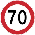 Maximum speed limit (70&nbsp;km/h)