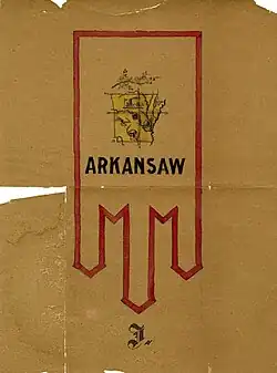 Flag 23: Arkansaw Flag