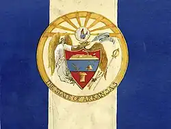Flag 26: Blue and White State Seal Flag