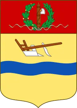 Coat of Arms of Galla-Sidamo Governorate