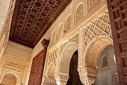 The entrance gallery to the Salón Regio (Royal Chamber)