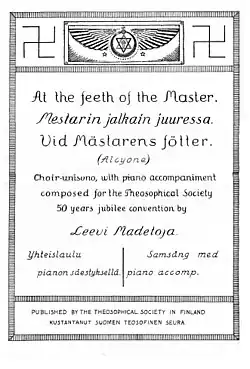 original sheet music cover of the 1925 Leevi Madetoja composition at the feeth [sic] of the Master (Alcyone)
