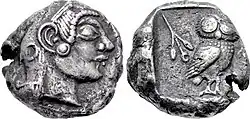 Athens coin (c. 500/490–485 BC) discovered in the Shaikhan Dehri hoard in Pushkalavati, Pakistan. This coin is the earliest known example of its type to be found so far east.[16]