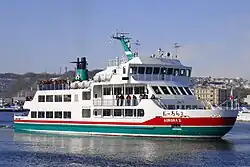 Abashiri's sightseeing ship & icebreaker Aurora II