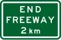 (GE6-9) End Freeway 2&nbsp;km