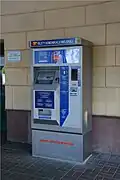 Ticket machine in Otwock, Poland