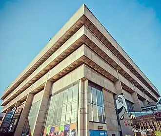 Birmingham Central Library