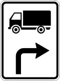 Ж5 Truck route