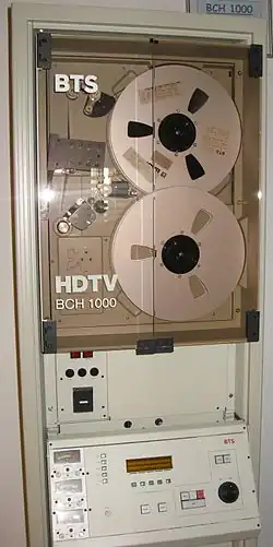 BCH-1000 HDTV B VTR
